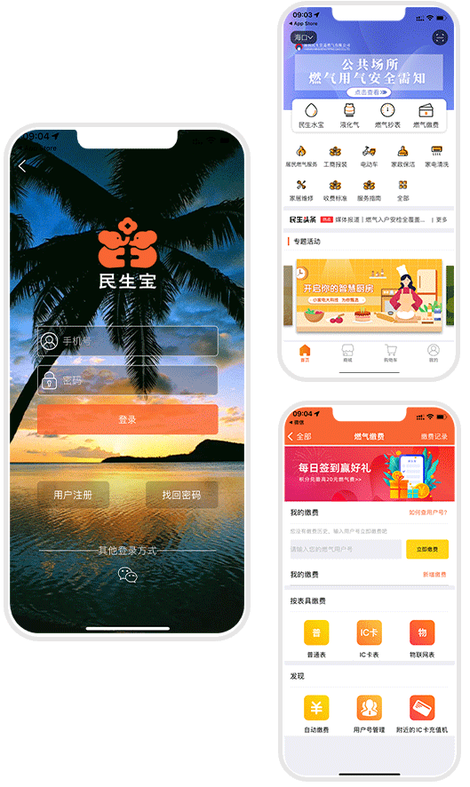 av无码毛片久久喷潮水