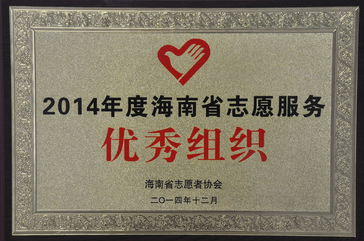 av无码毛片久久喷潮水