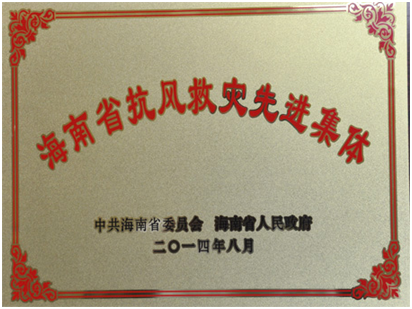 av无码毛片久久喷潮水