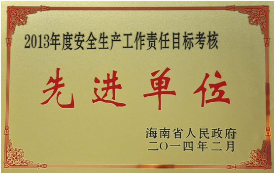 av无码毛片久久喷潮水