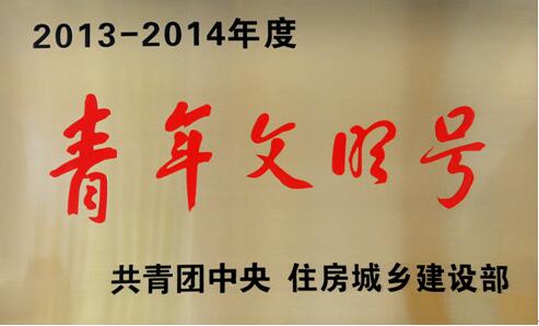 av无码毛片久久喷潮水