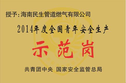 av无码毛片久久喷潮水