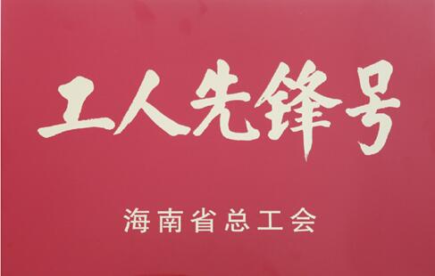 av无码毛片久久喷潮水