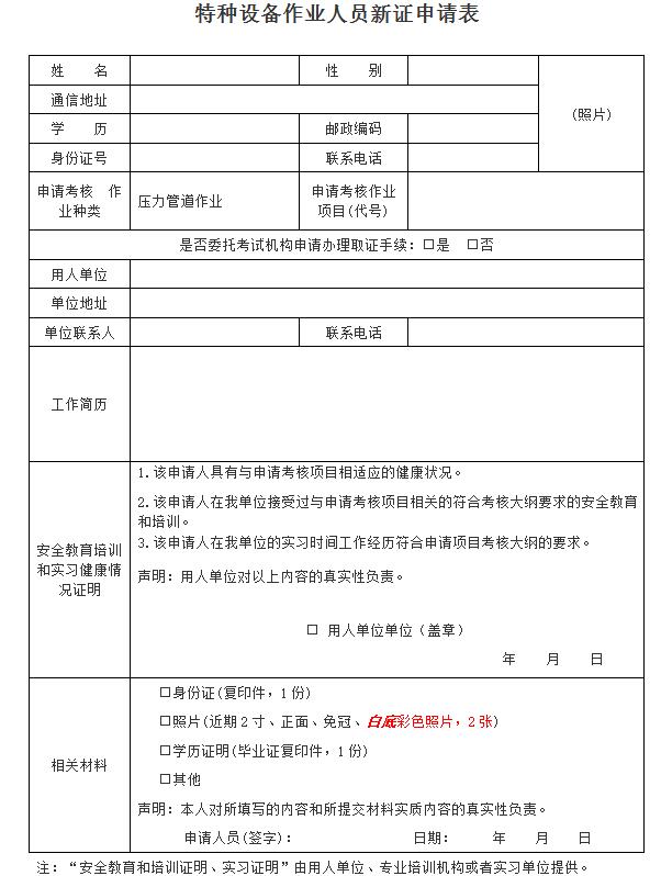 av无码毛片久久喷潮水