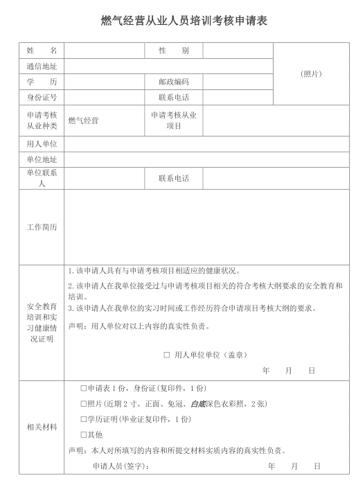 av无码毛片久久喷潮水
