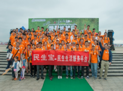 av无码毛片久久喷潮水