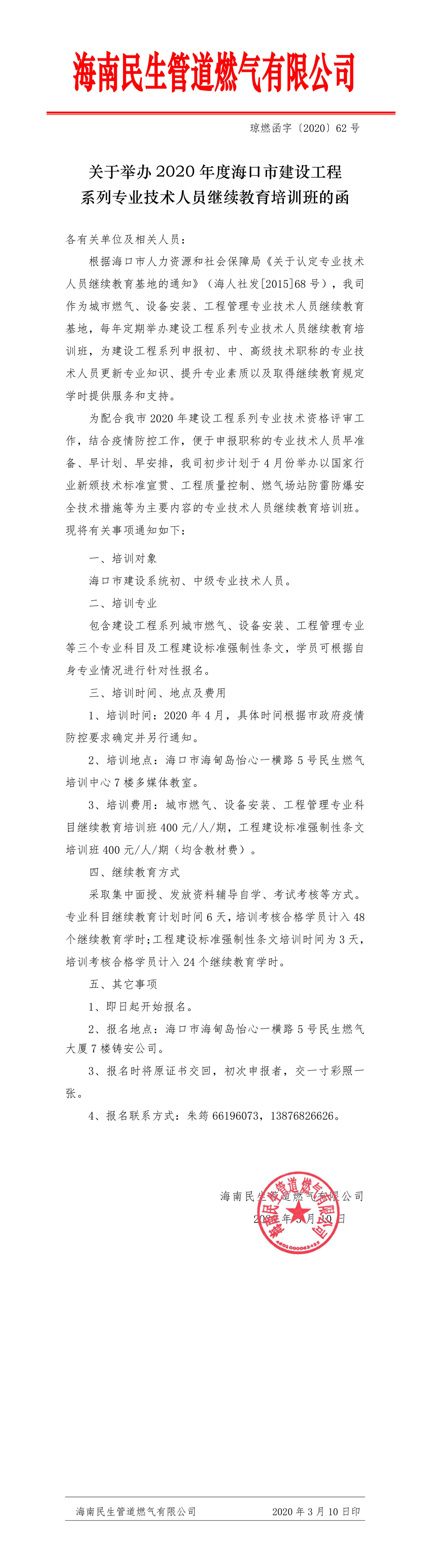 av无码毛片久久喷潮水