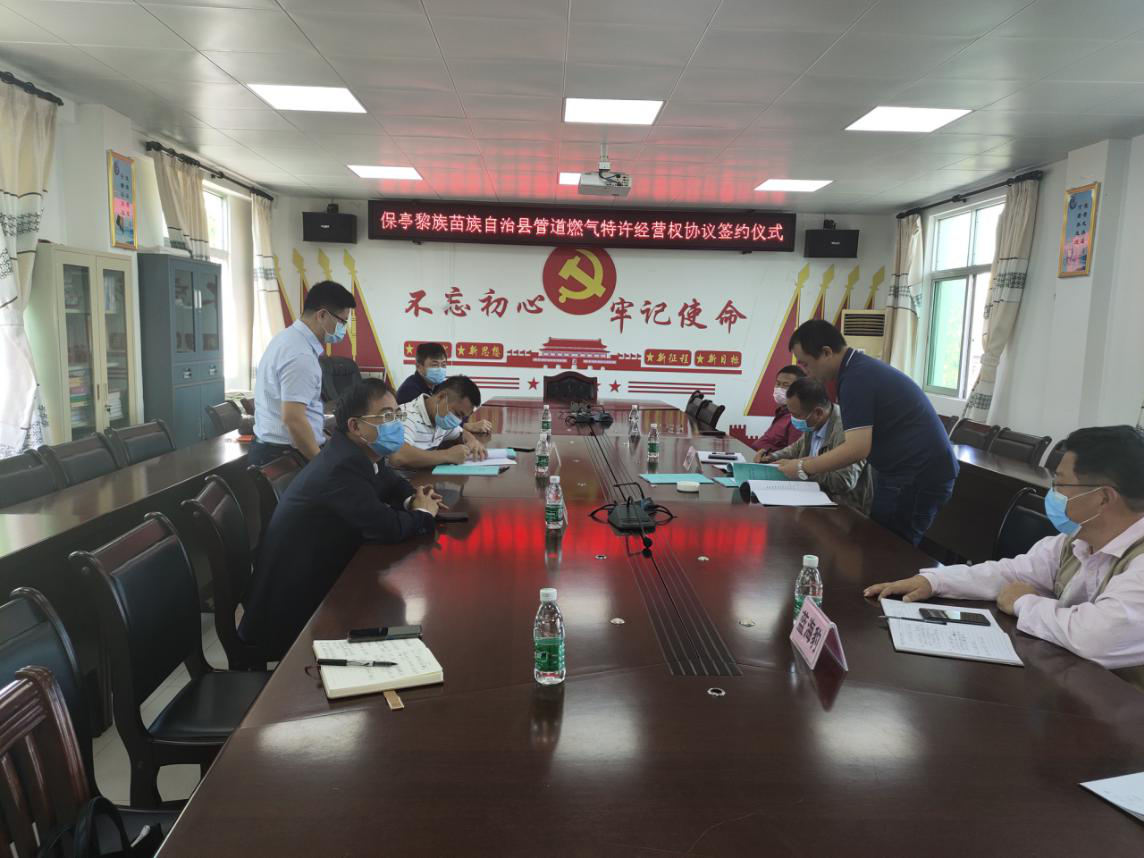 av无码毛片久久喷潮水