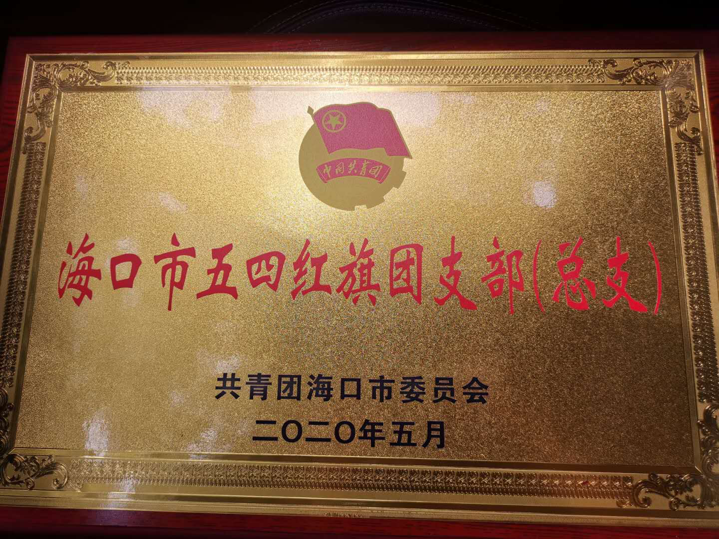 av无码毛片久久喷潮水