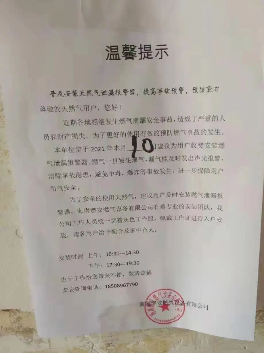 av无码毛片久久喷潮水