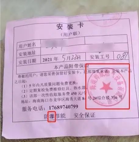 av无码毛片久久喷潮水