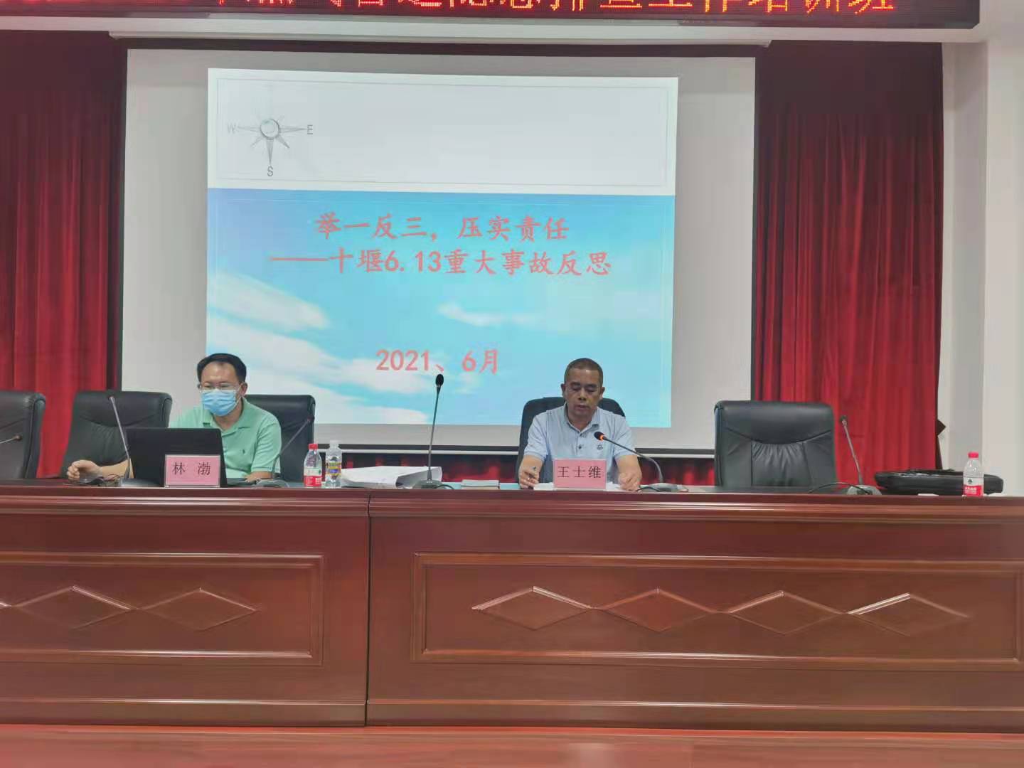 av无码毛片久久喷潮水