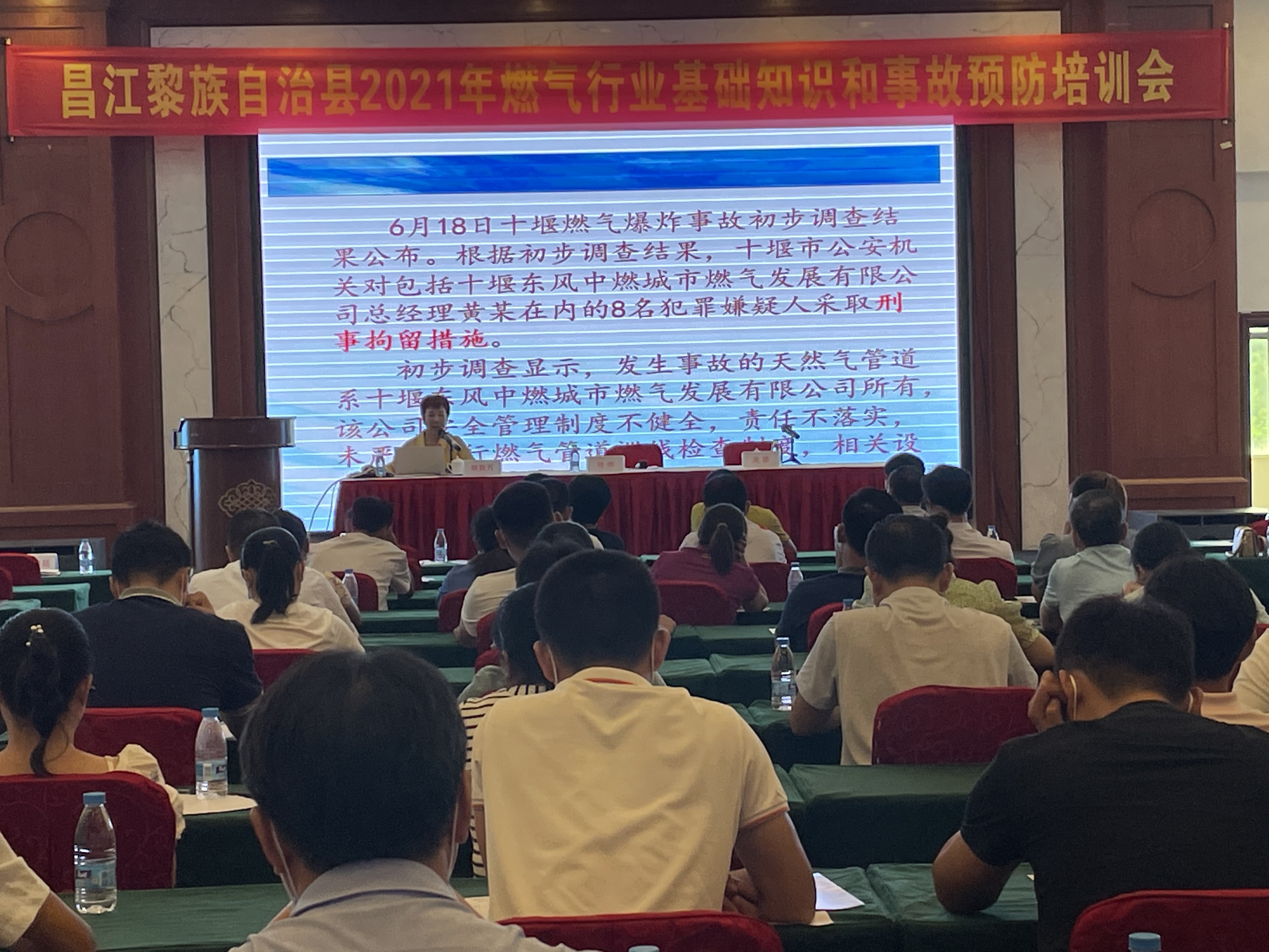 av无码毛片久久喷潮水