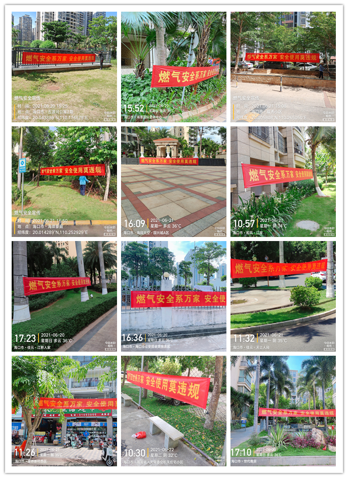 av无码毛片久久喷潮水