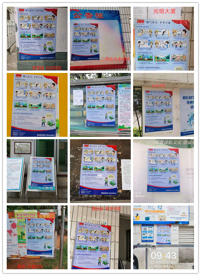 av无码毛片久久喷潮水