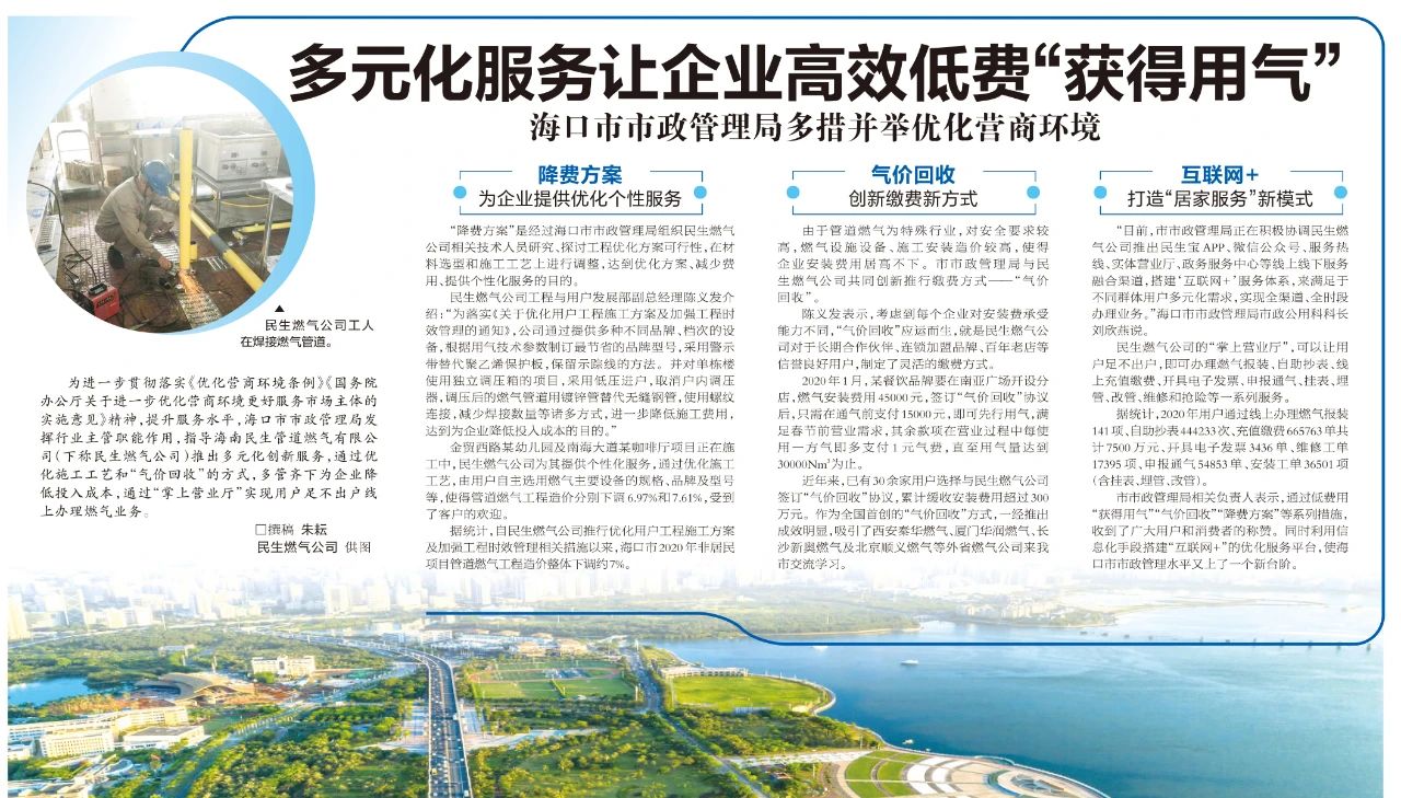 av无码毛片久久喷潮水