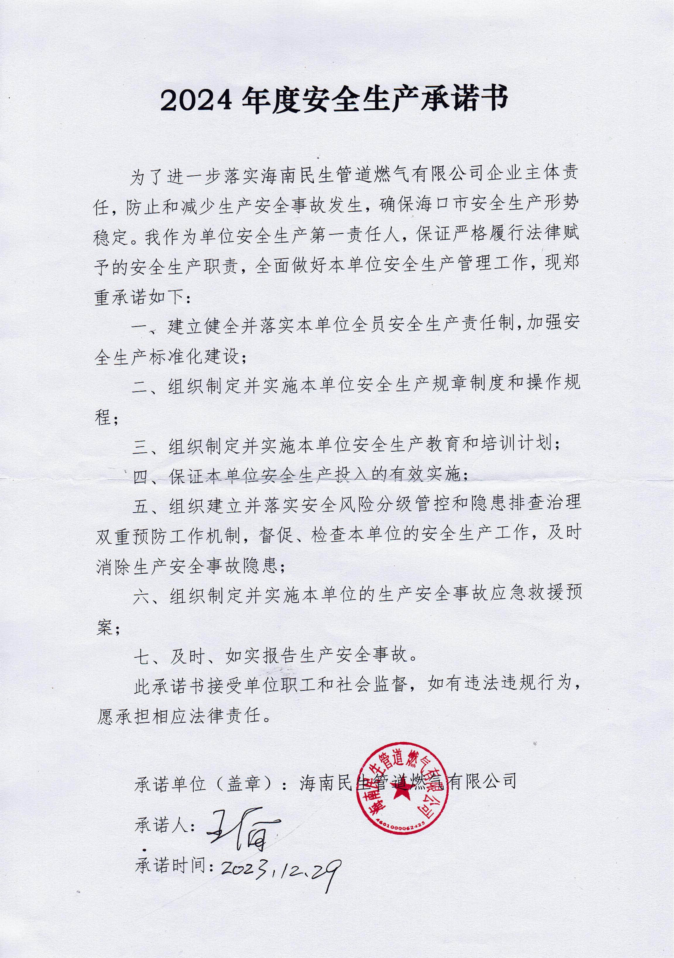 av无码毛片久久喷潮水