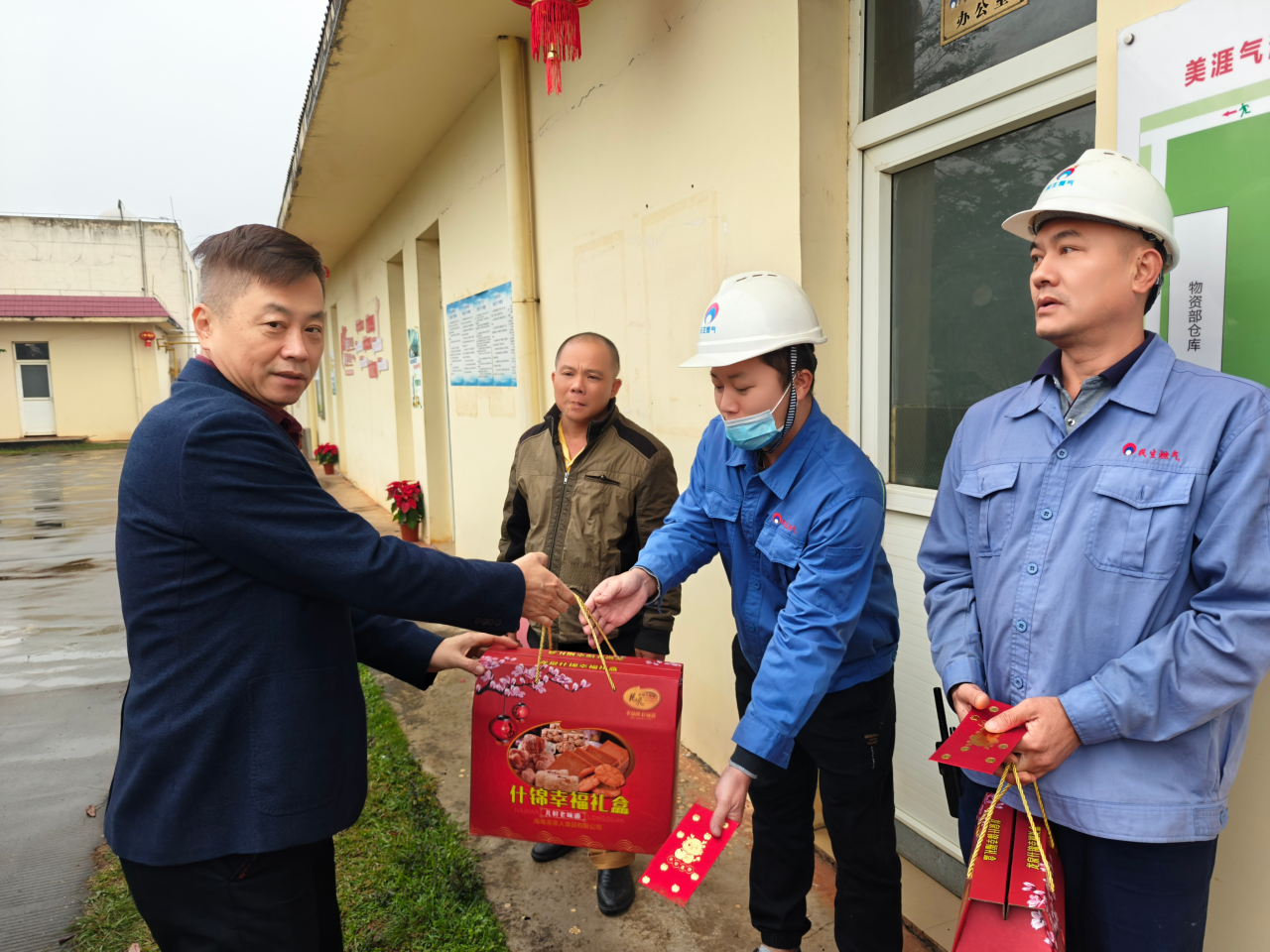 av无码毛片久久喷潮水