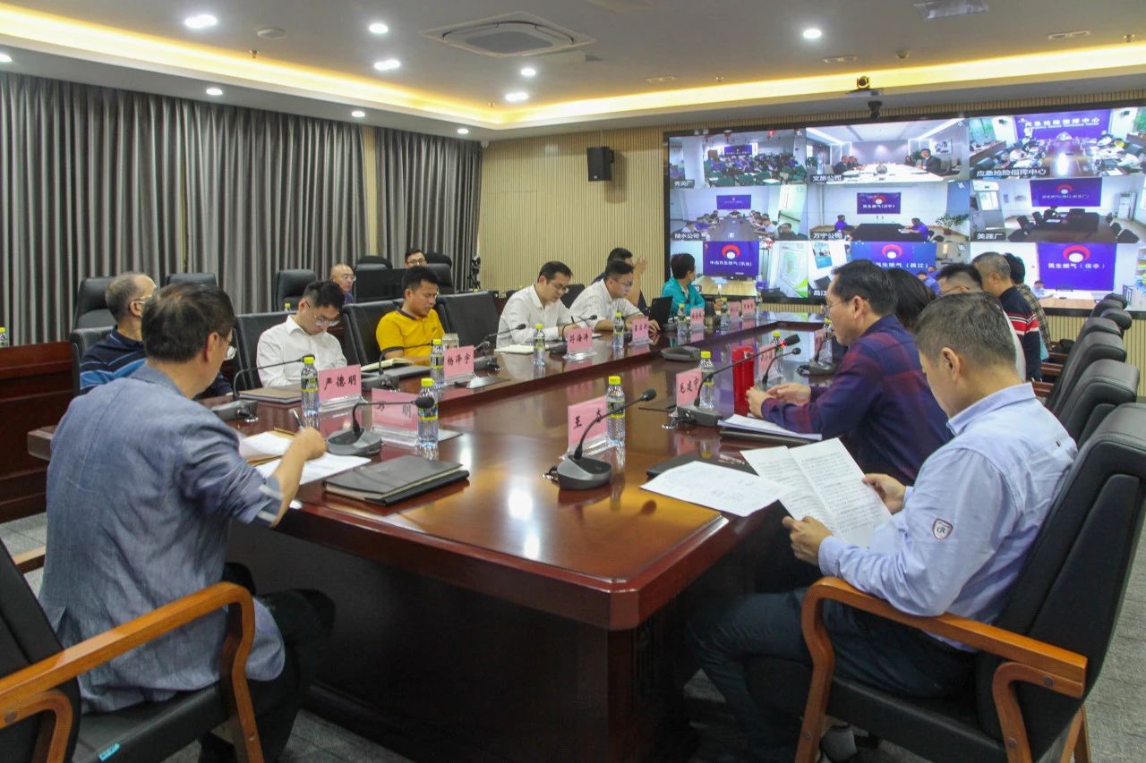 av无码毛片久久喷潮水