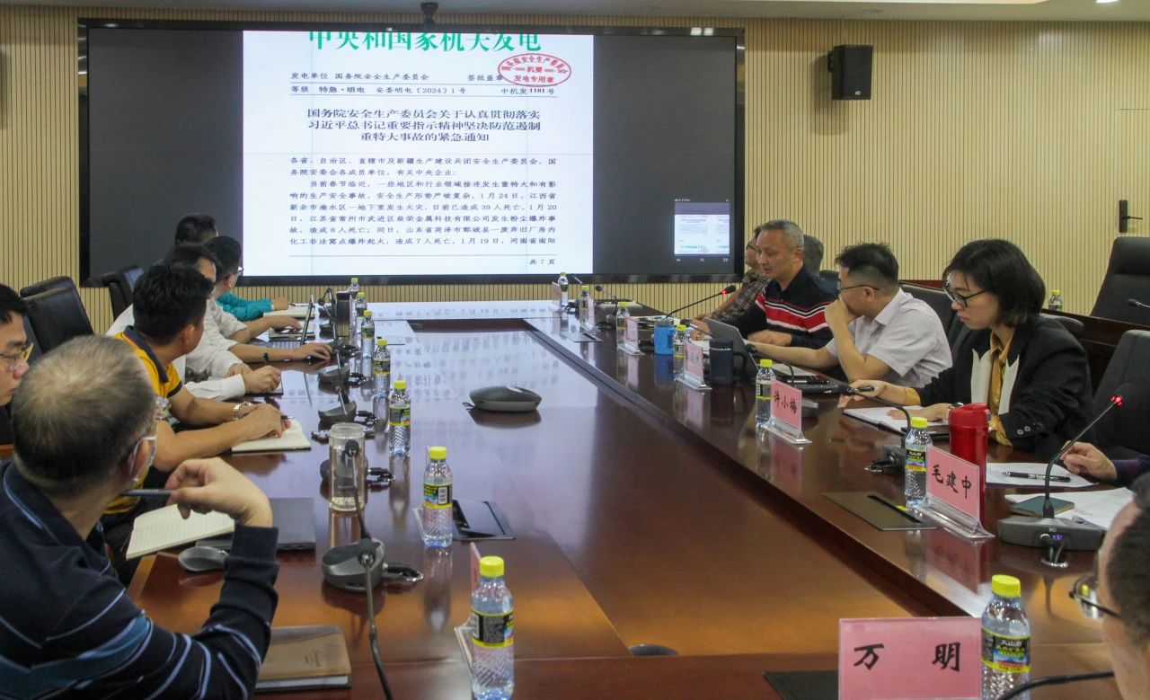 av无码毛片久久喷潮水