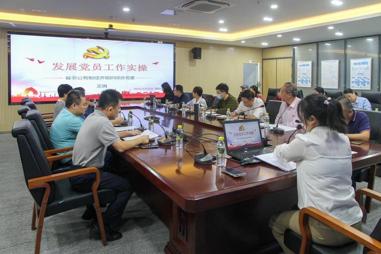 av无码毛片久久喷潮水