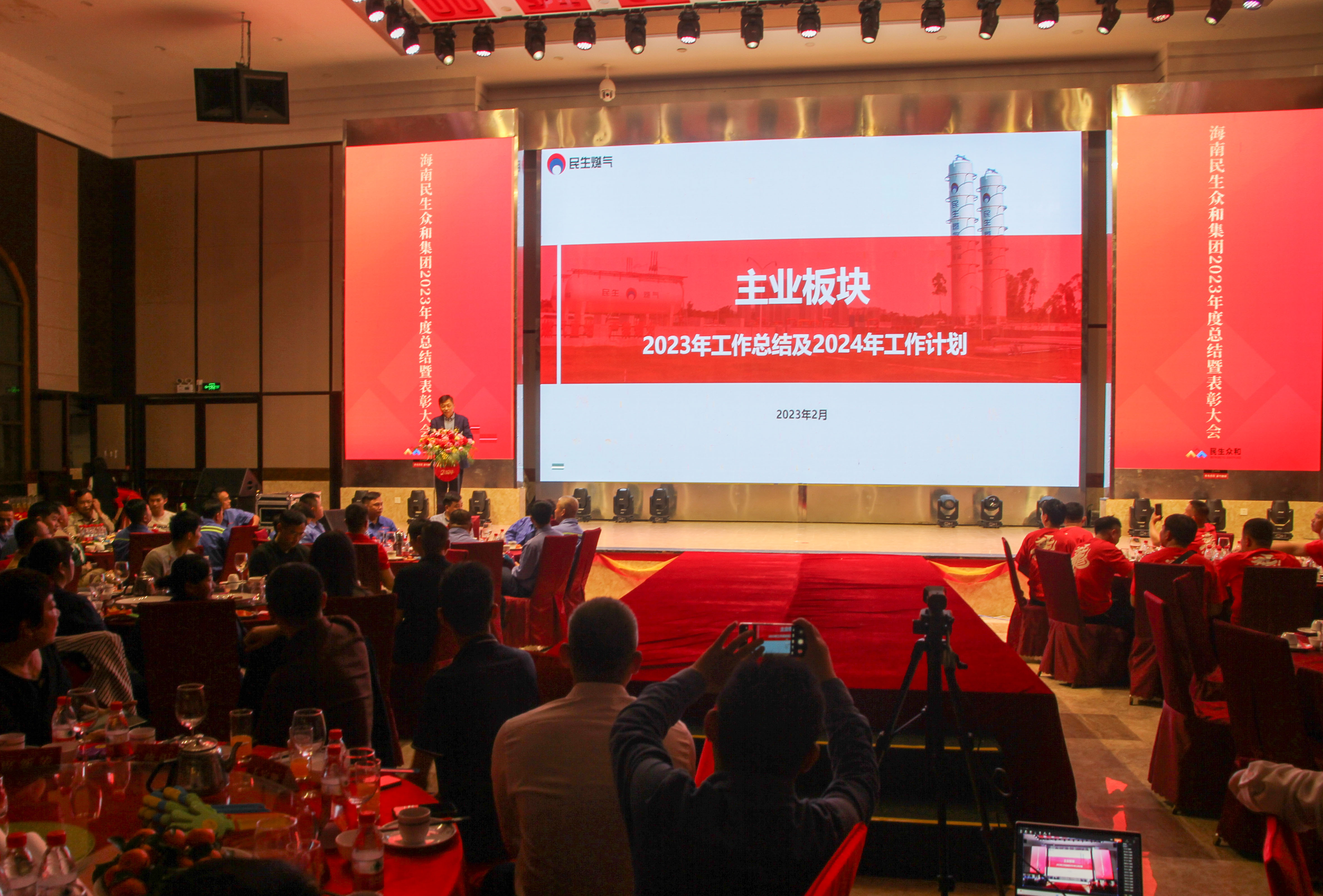 av无码毛片久久喷潮水