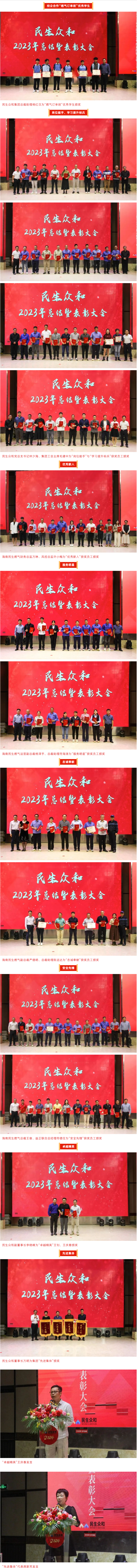 av无码毛片久久喷潮水