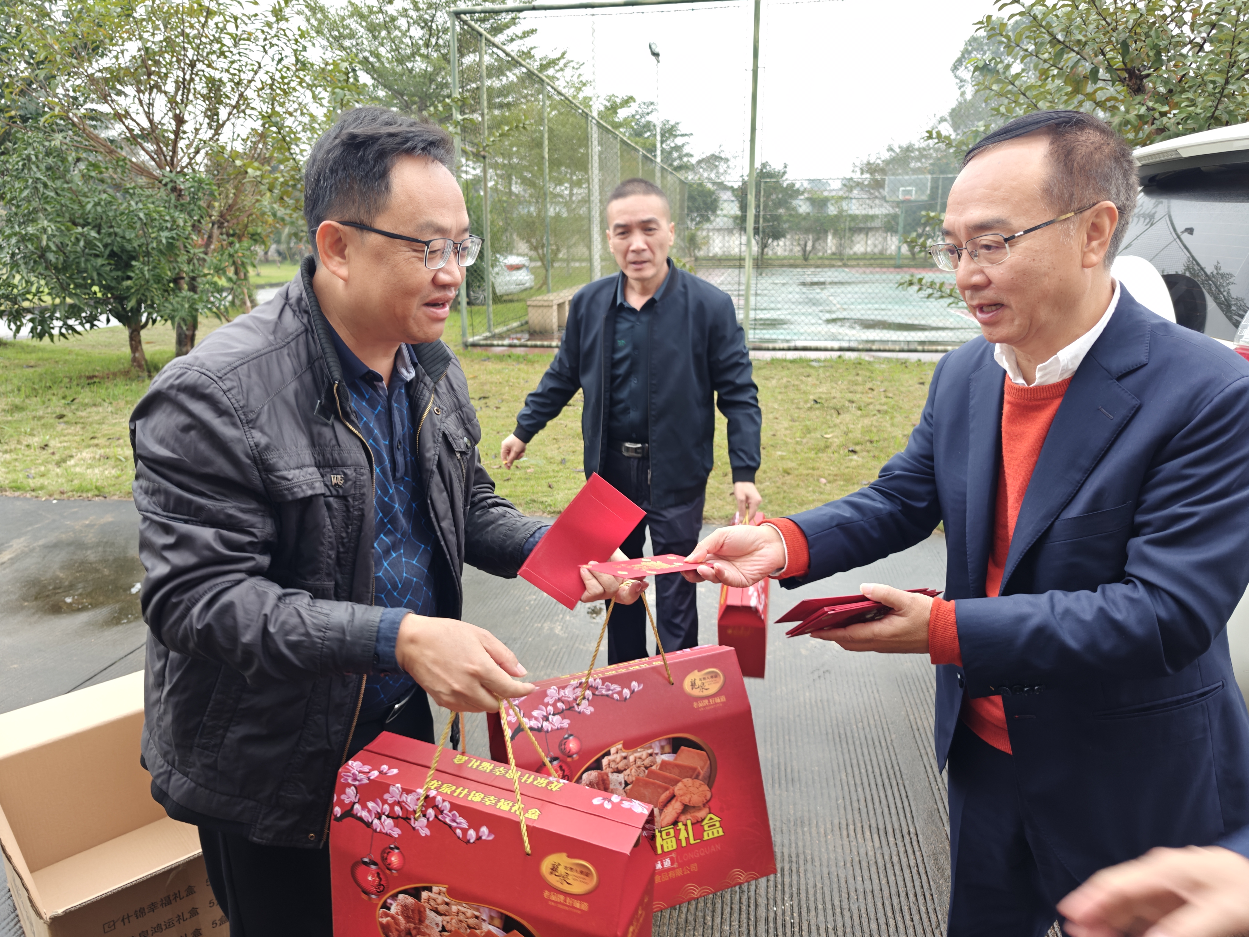 海南民生众和集团开展新春慰问活动