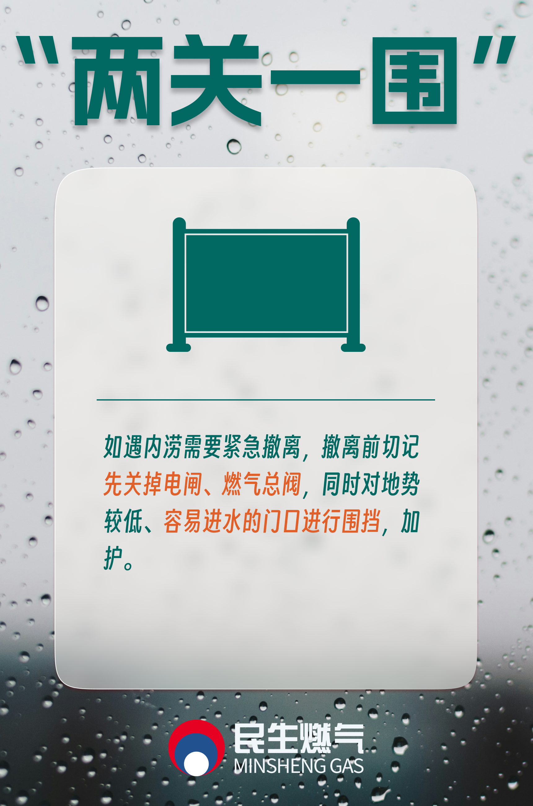 av无码毛片久久喷潮水