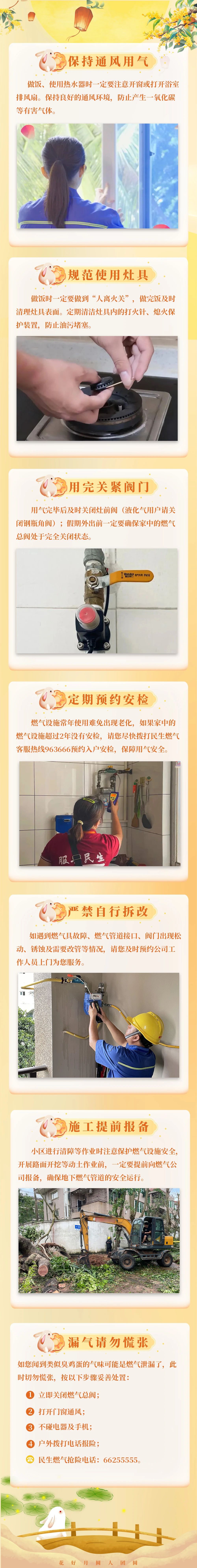 av无码毛片久久喷潮水