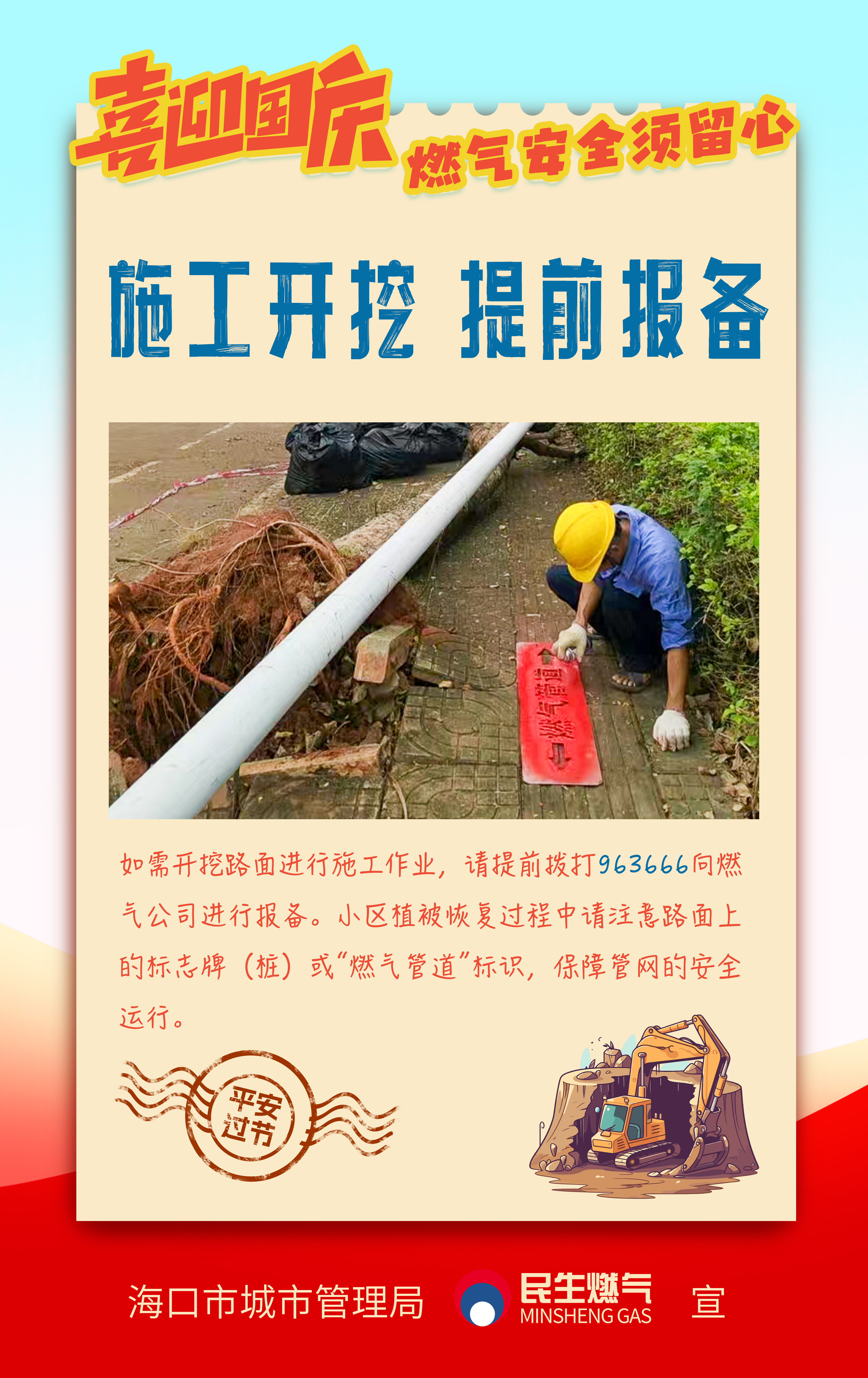 av无码毛片久久喷潮水