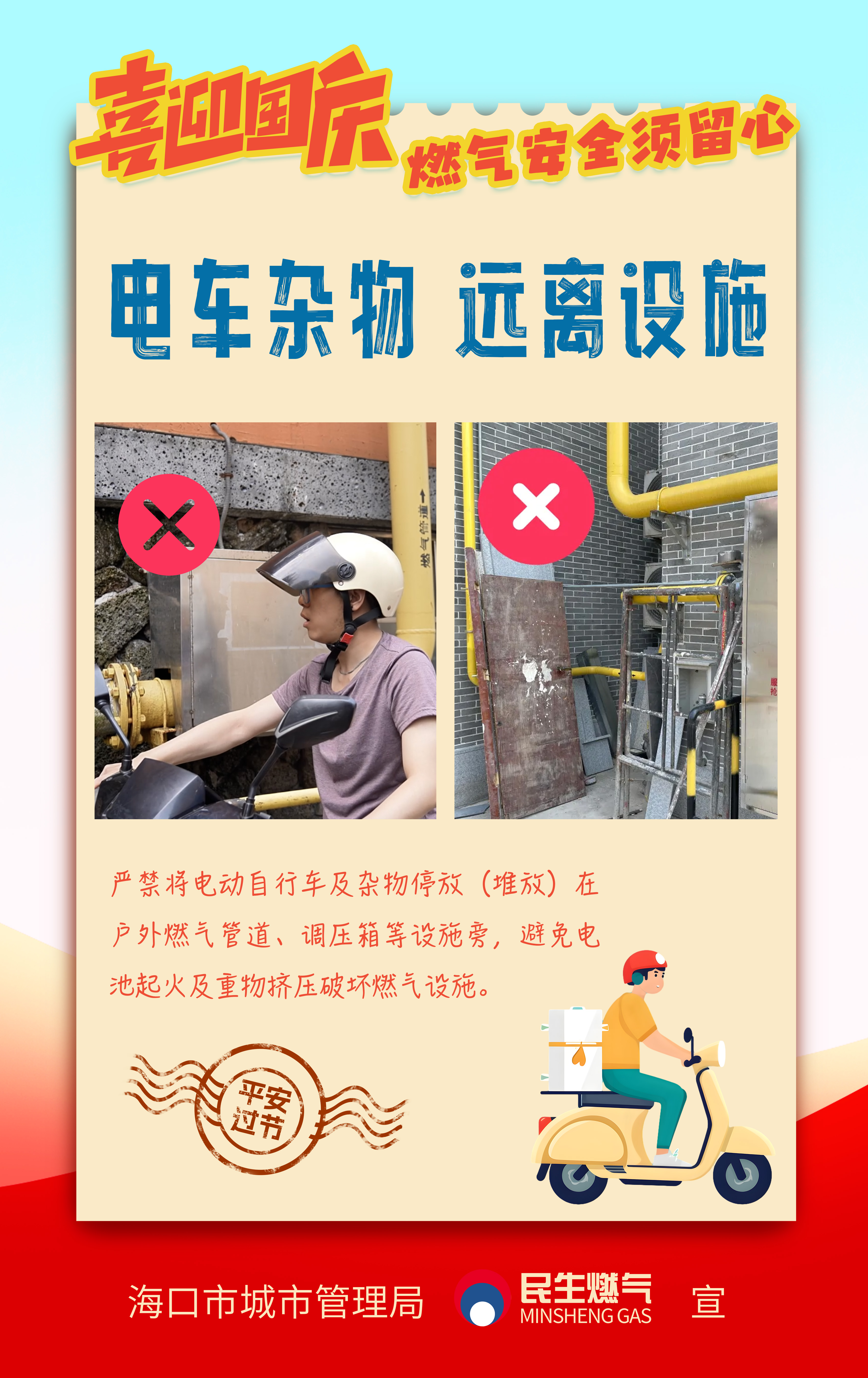 av无码毛片久久喷潮水