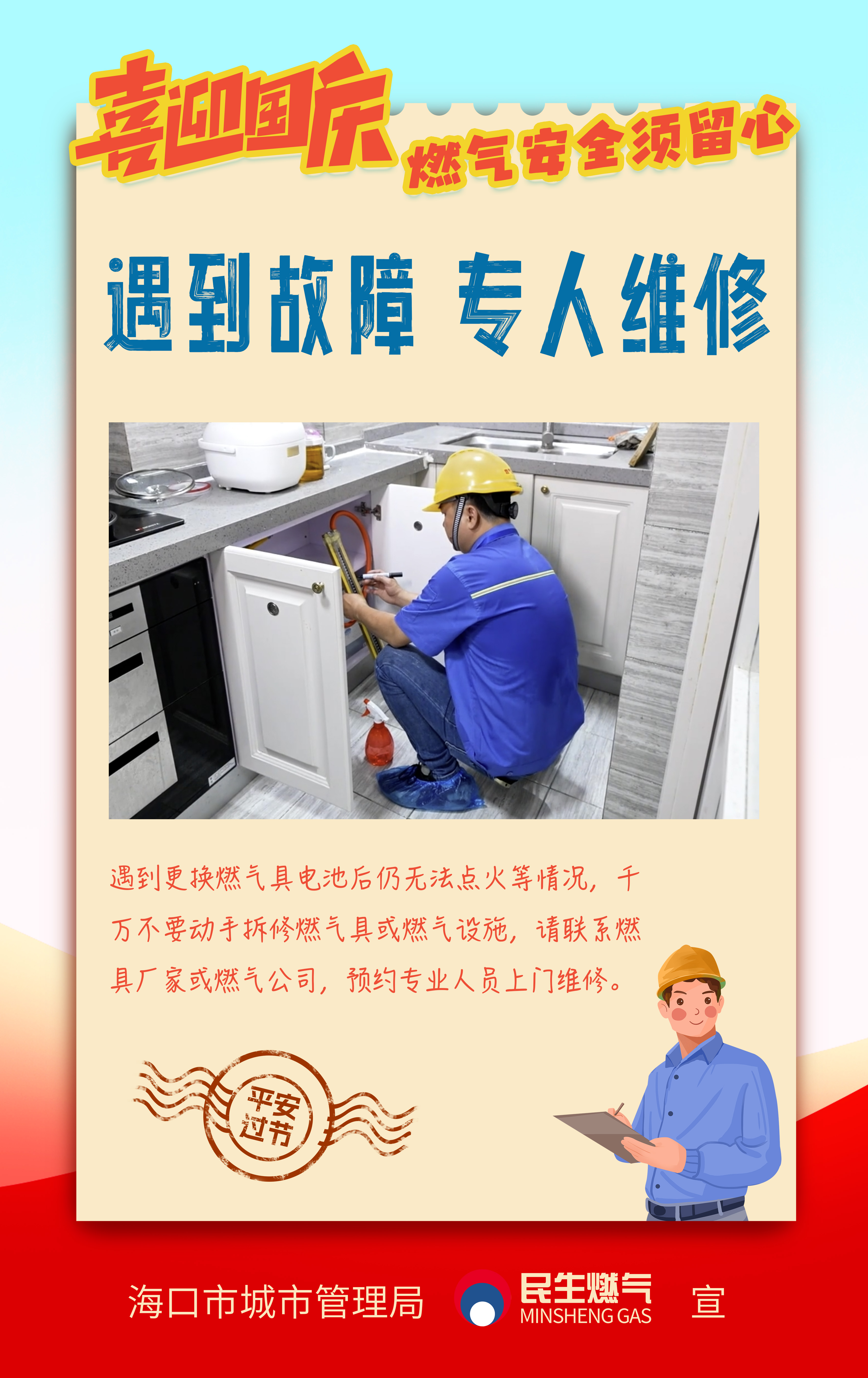 av无码毛片久久喷潮水