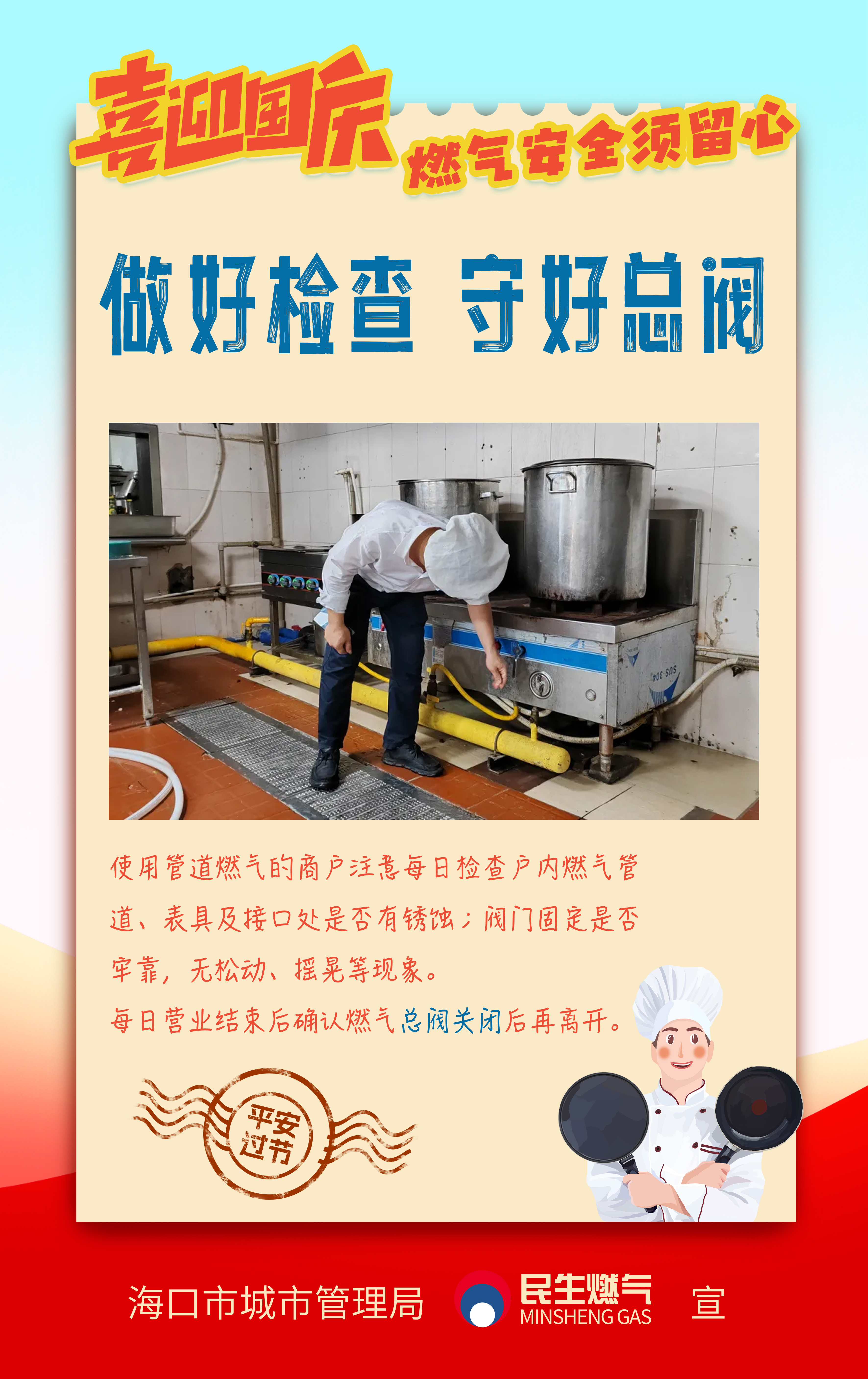 av无码毛片久久喷潮水