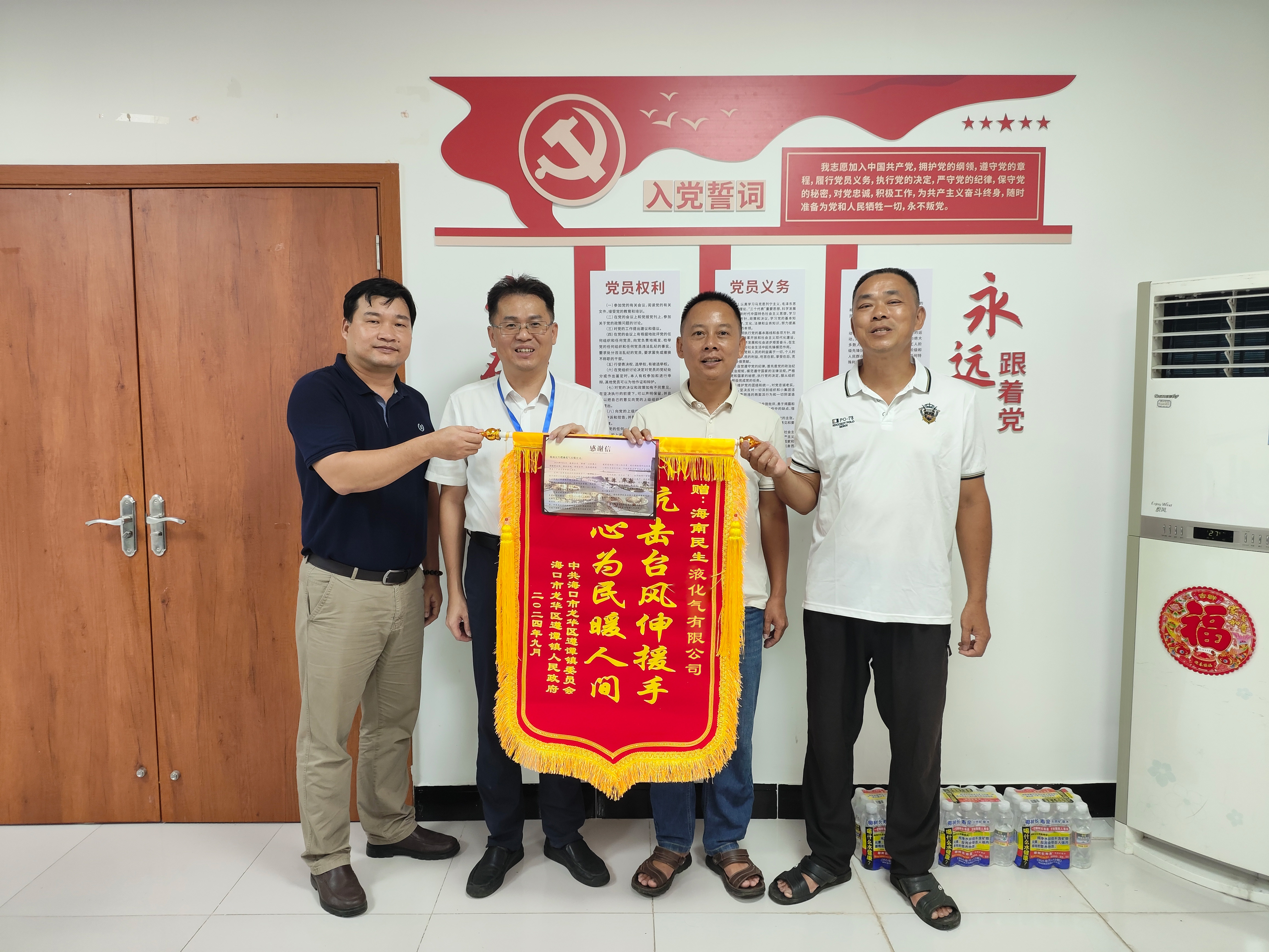 av无码毛片久久喷潮水