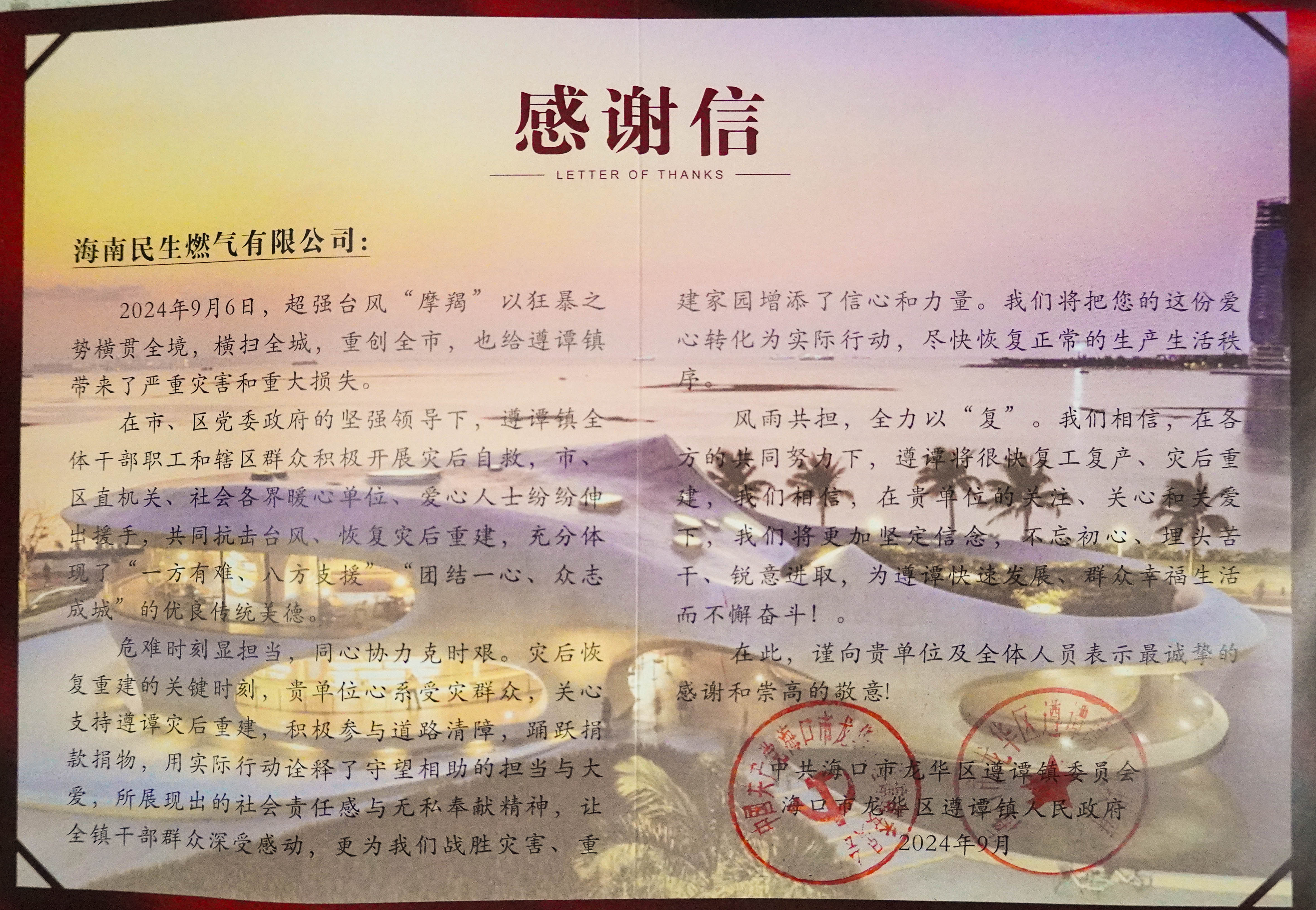 av无码毛片久久喷潮水