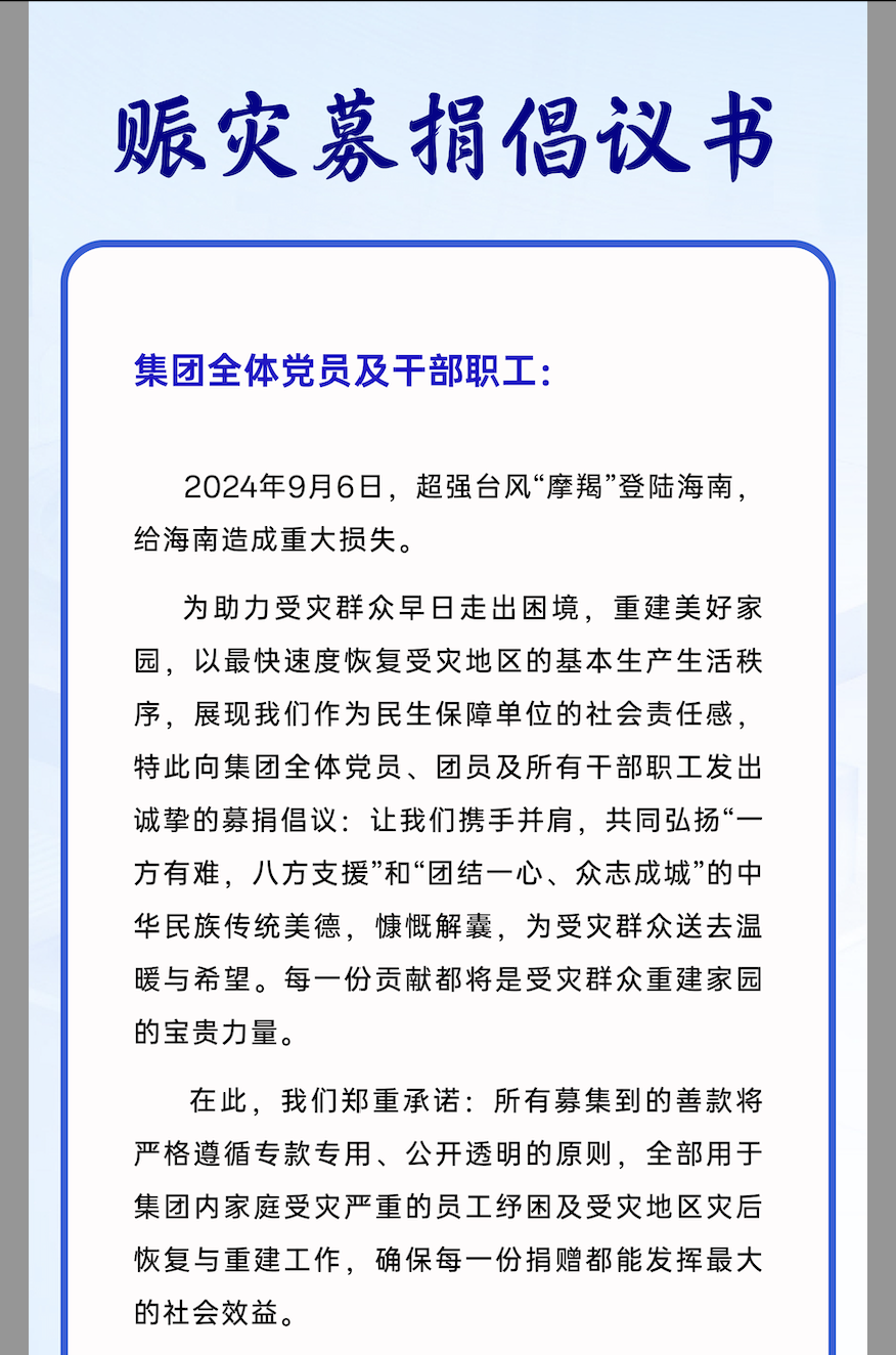 av无码毛片久久喷潮水