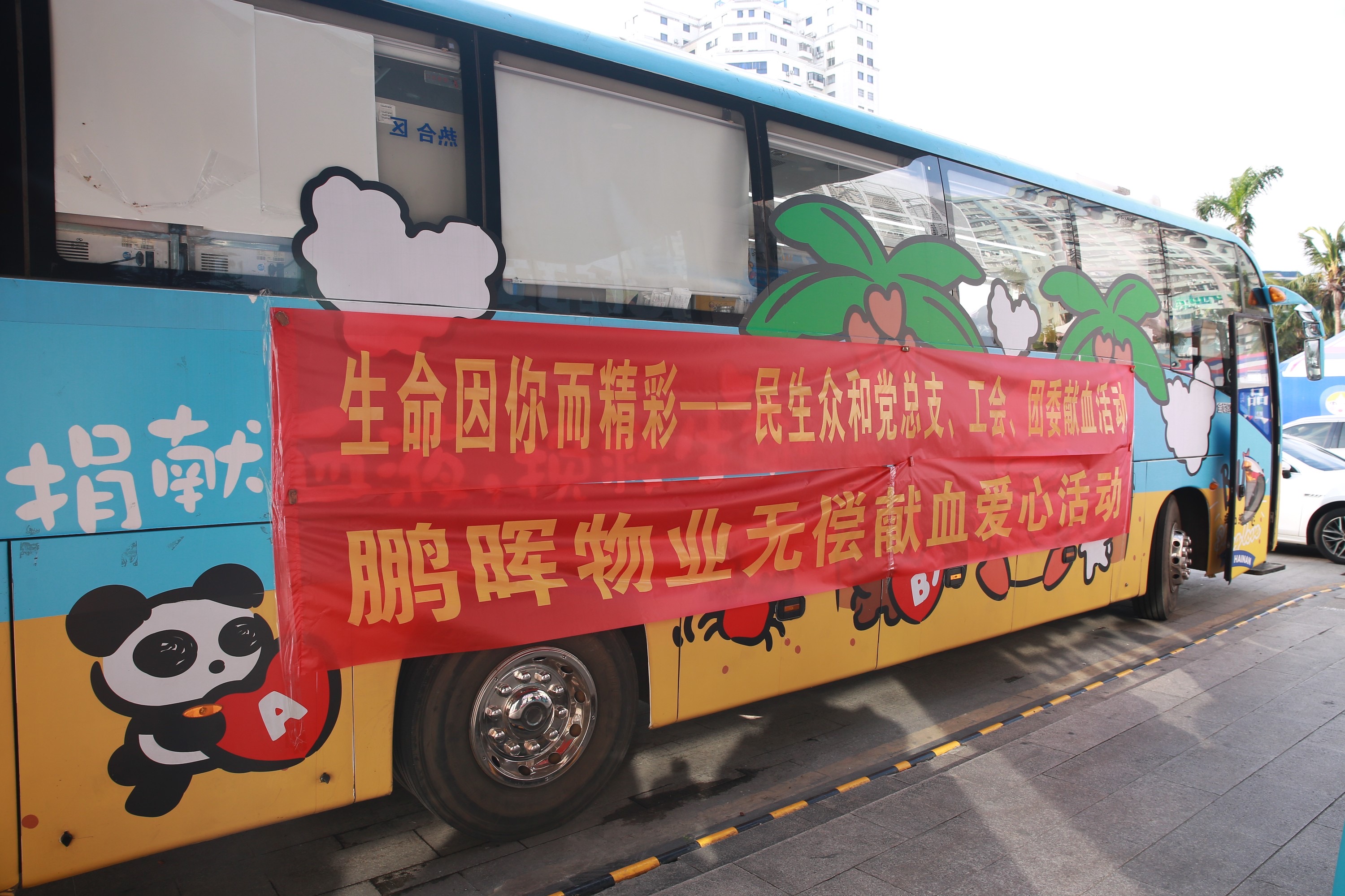 av无码毛片久久喷潮水