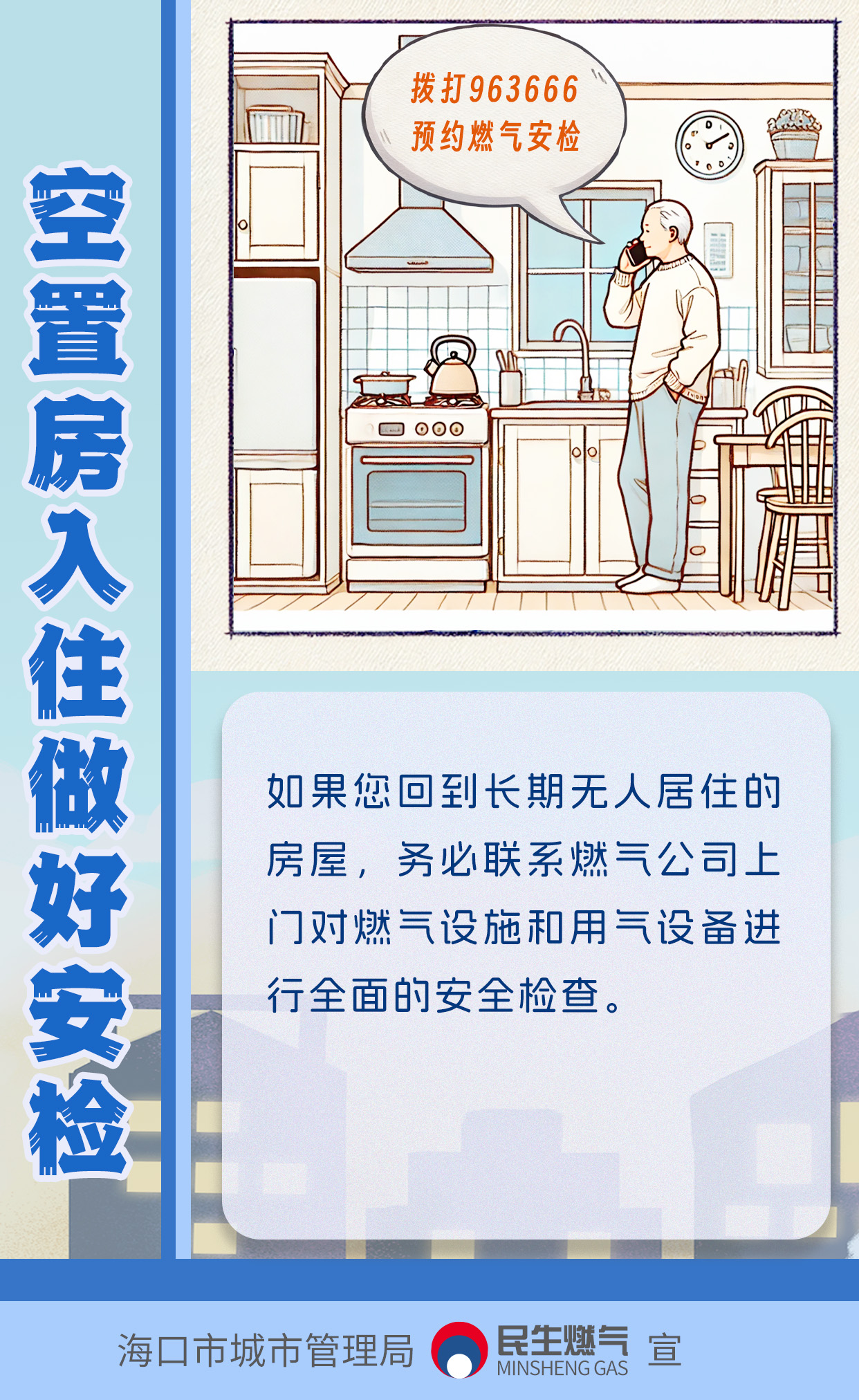 av无码毛片久久喷潮水