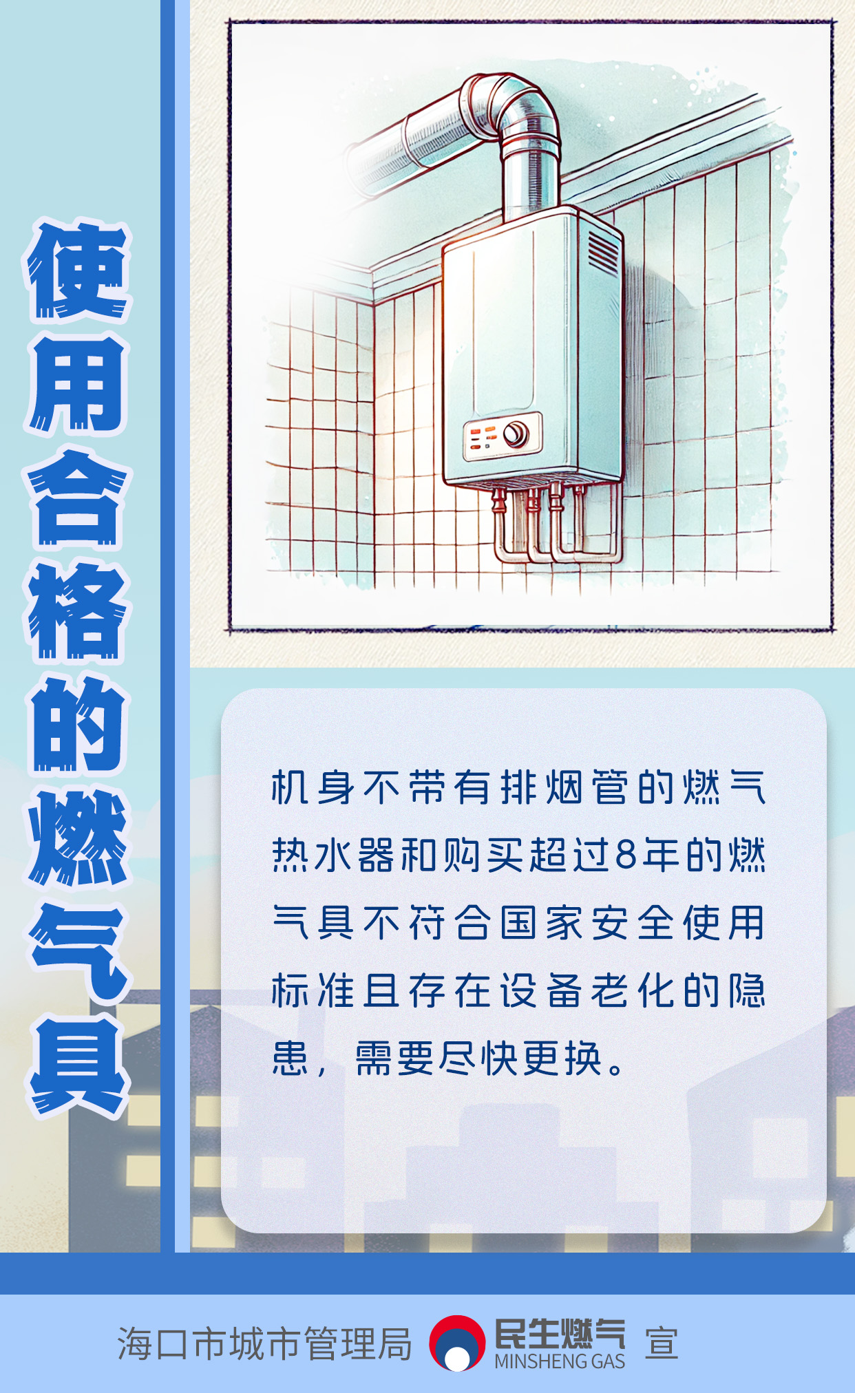 av无码毛片久久喷潮水