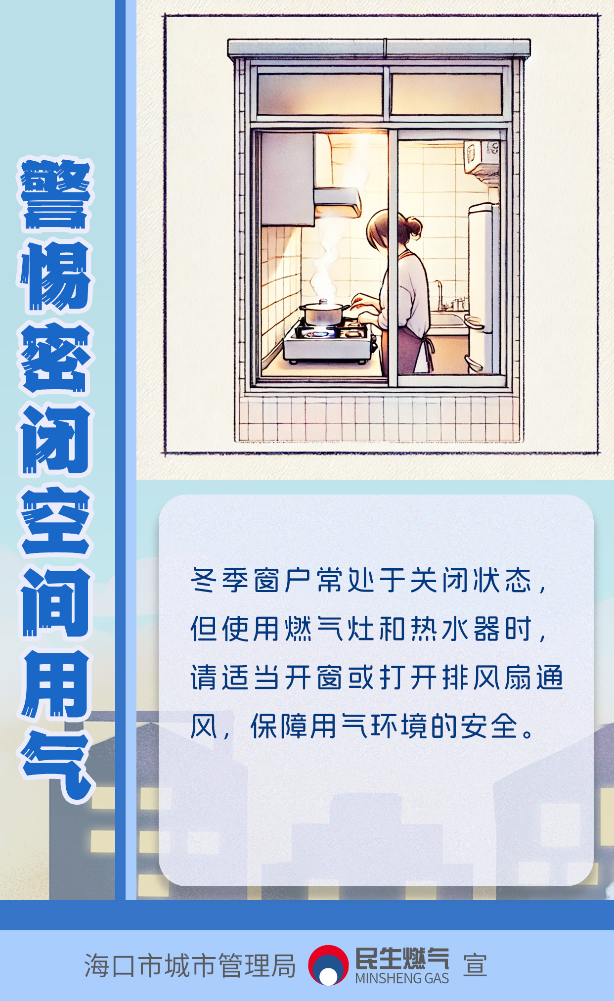 av无码毛片久久喷潮水