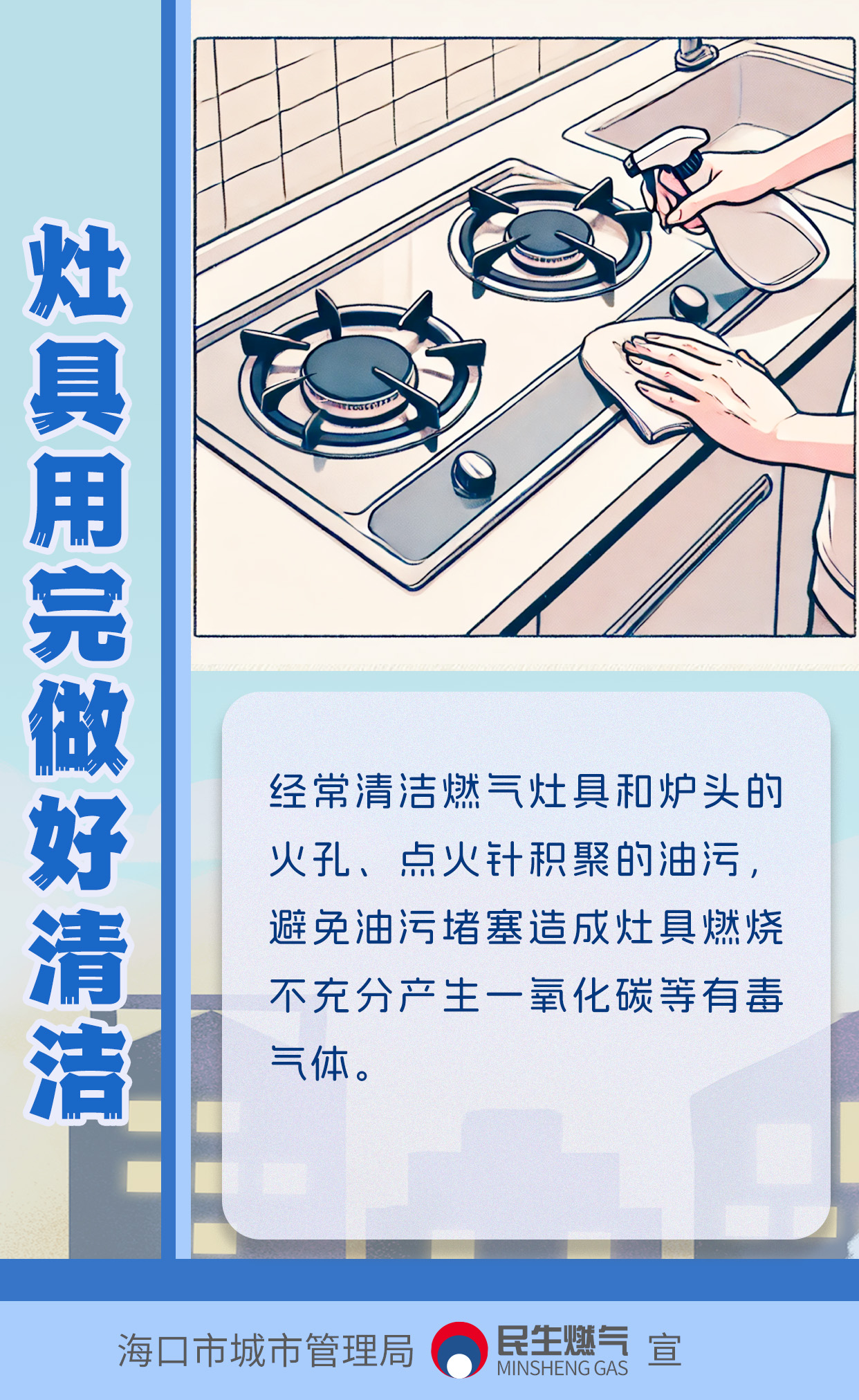 av无码毛片久久喷潮水