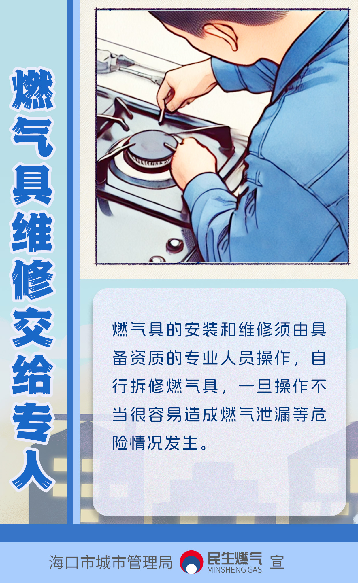 av无码毛片久久喷潮水