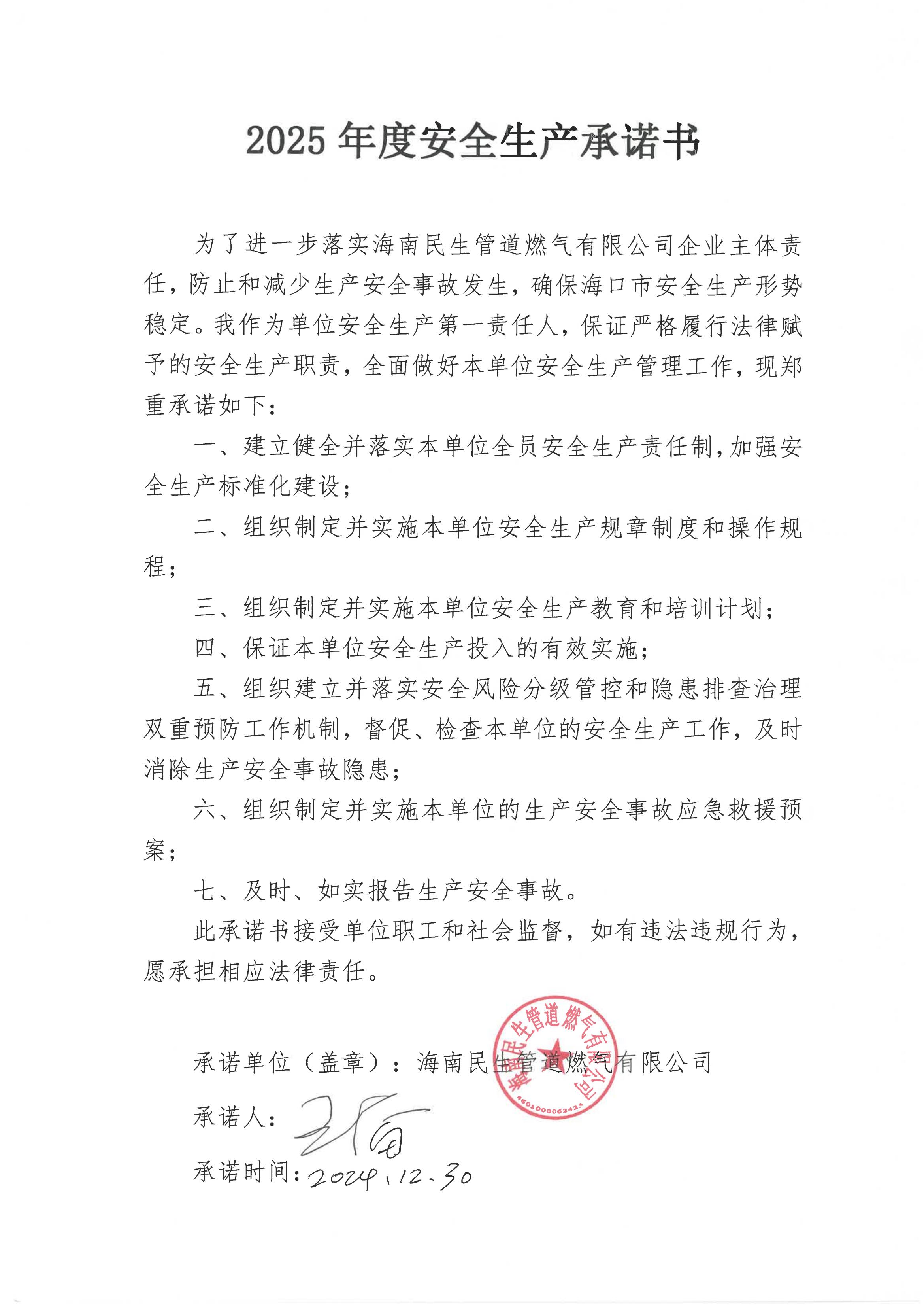 av无码毛片久久喷潮水