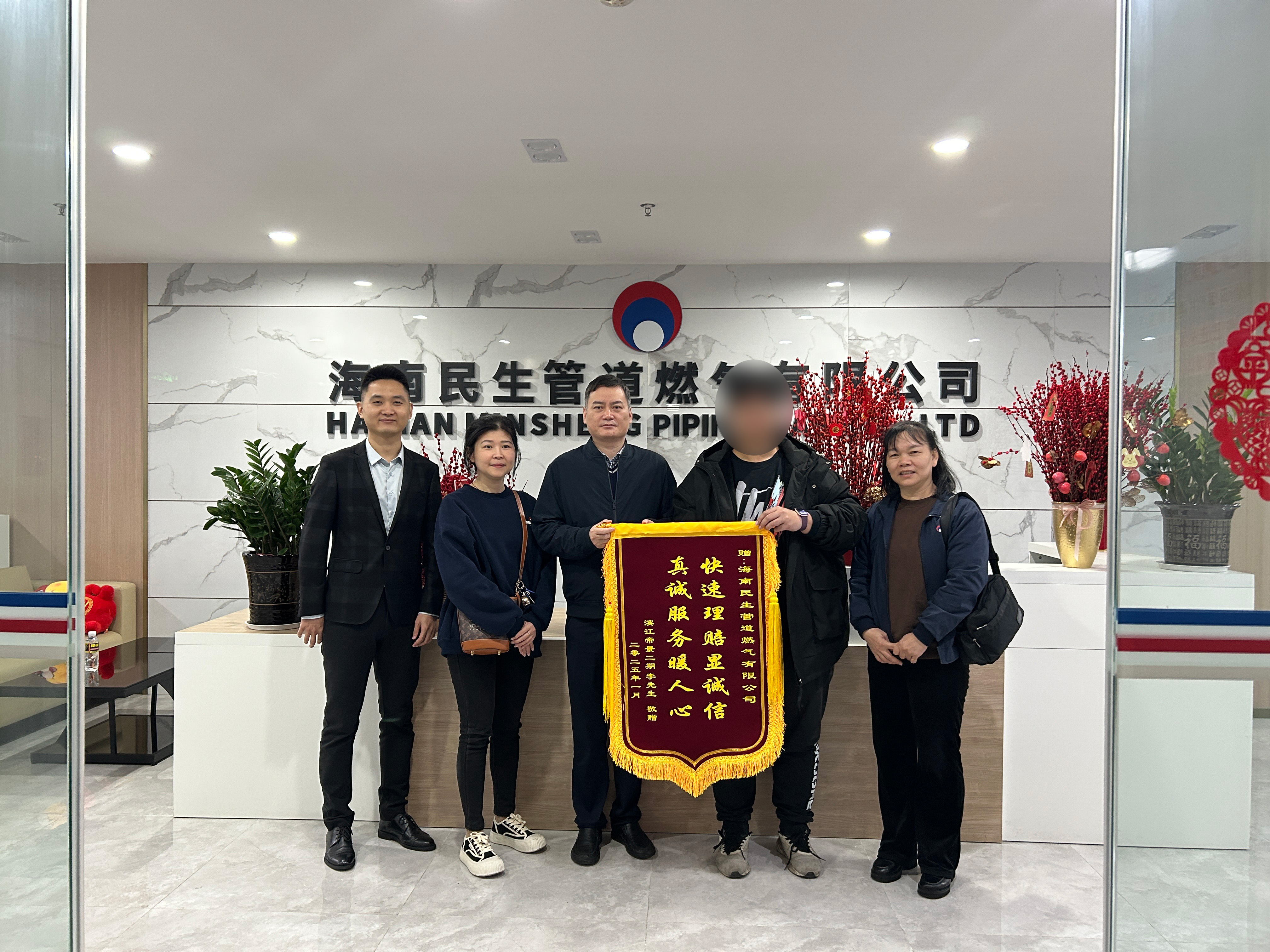 av无码毛片久久喷潮水