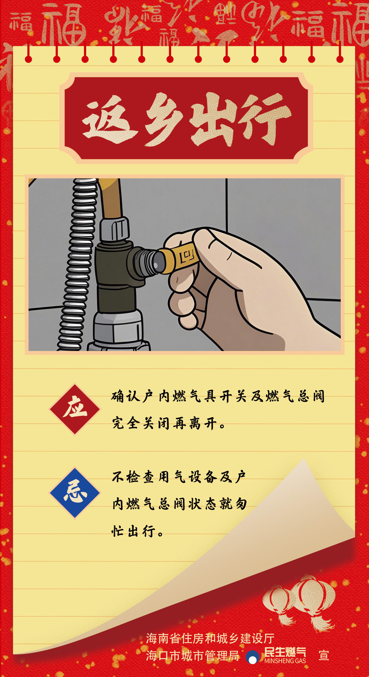 av无码毛片久久喷潮水