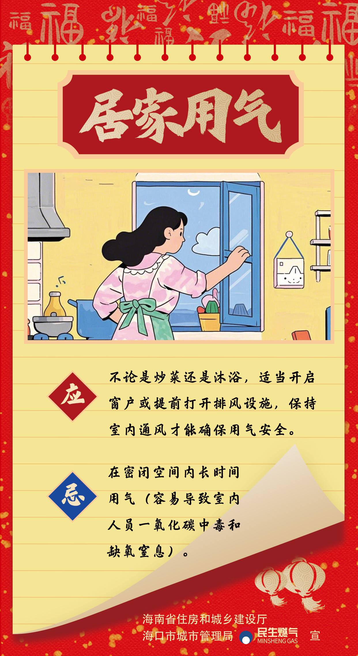 av无码毛片久久喷潮水