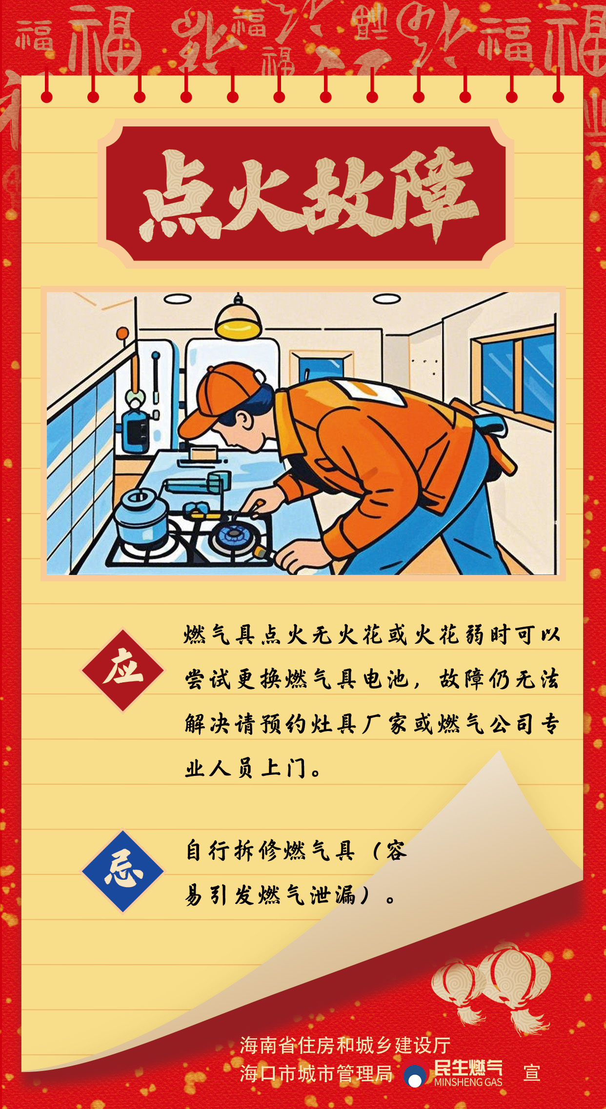 av无码毛片久久喷潮水