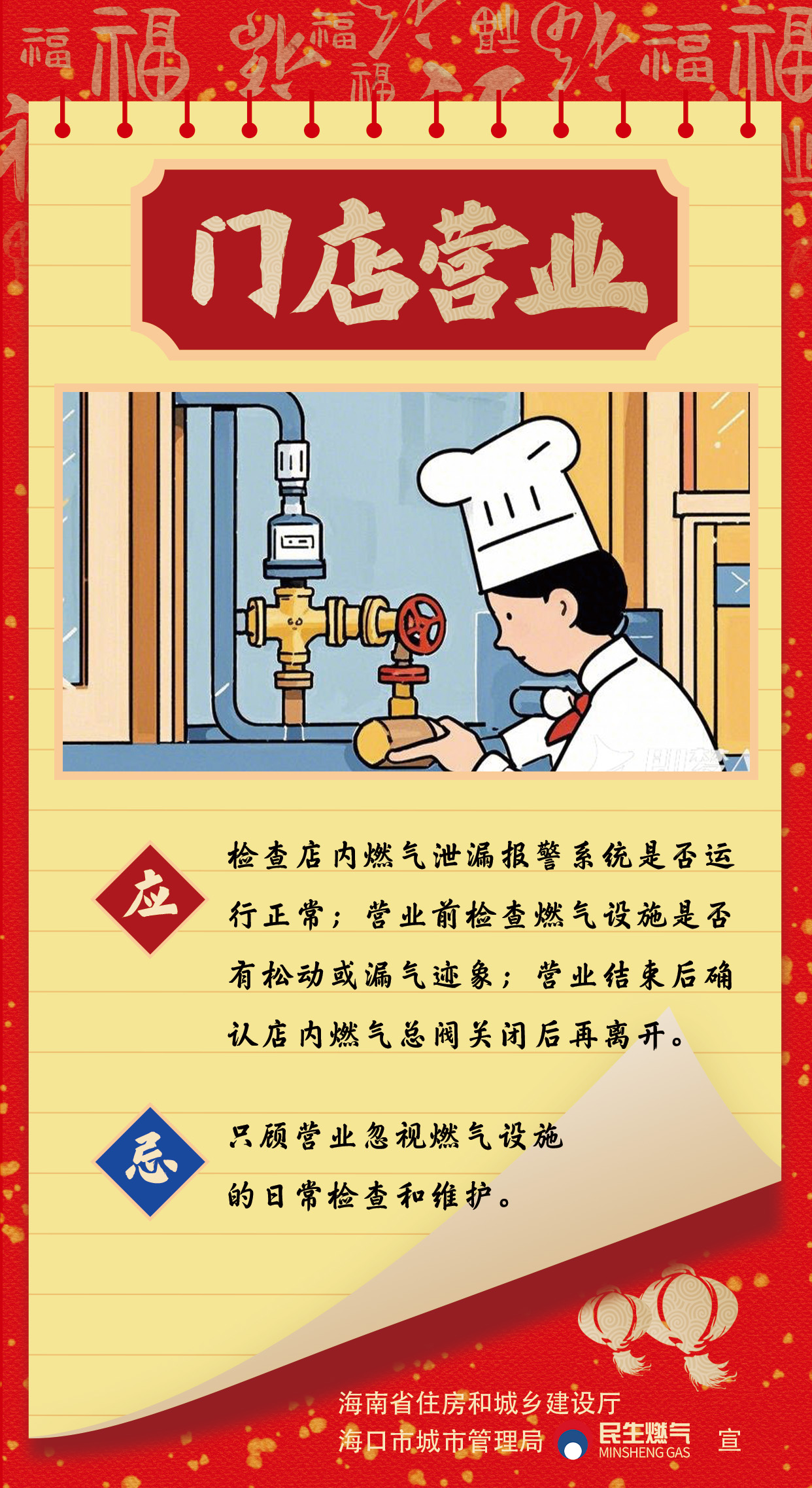 av无码毛片久久喷潮水