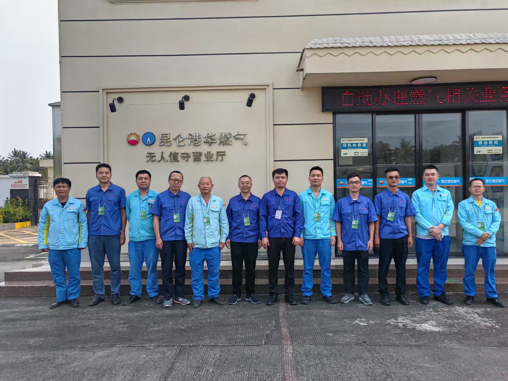 av无码毛片久久喷潮水